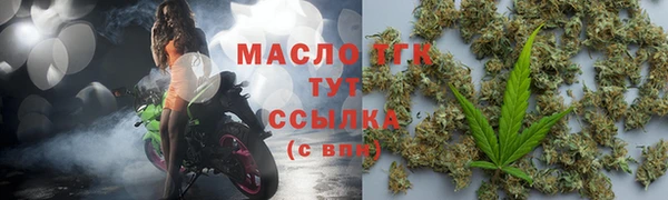 MDMA Вязники