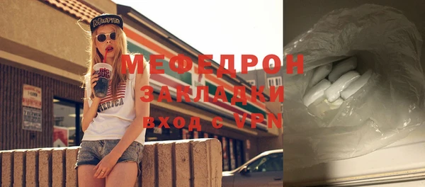 apvp Вязьма