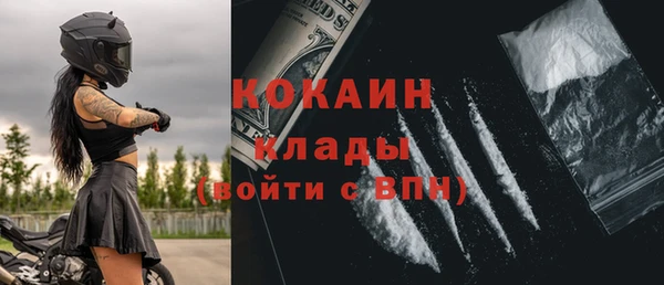 apvp Вязьма