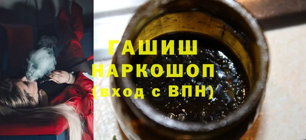 дживик Вяземский