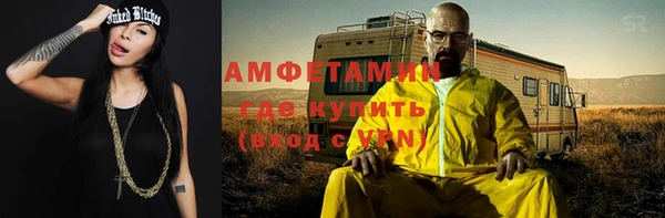дживик Вяземский