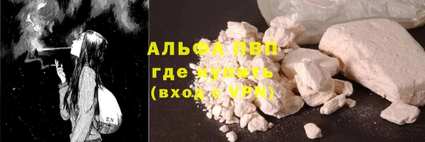 MDMA Вязники