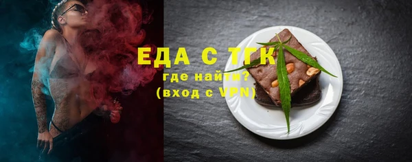 apvp Вязьма