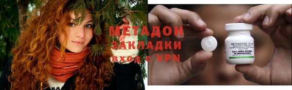 apvp Вязьма