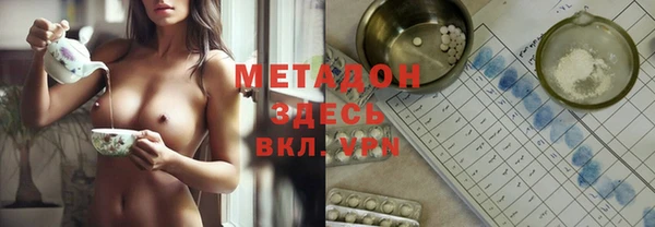крисы Струнино