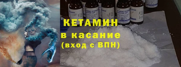 apvp Вязьма