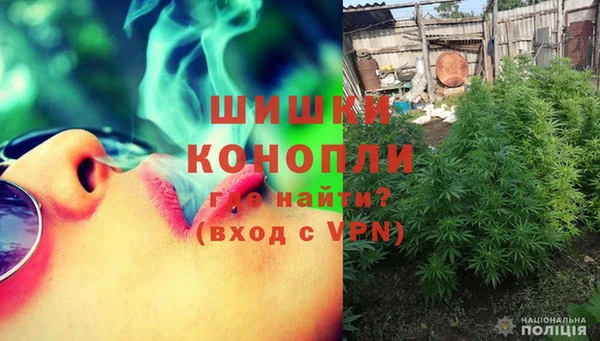 MDMA Вязники