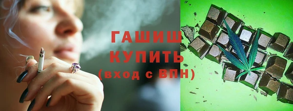 MDMA Вязники