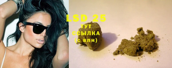 кокаин перу Строитель