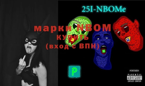 дживик Вяземский