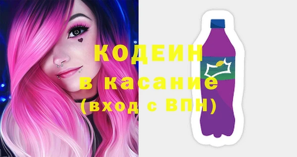 дживик Вяземский