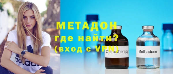 apvp Вязьма