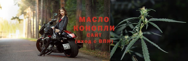 apvp Вязьма