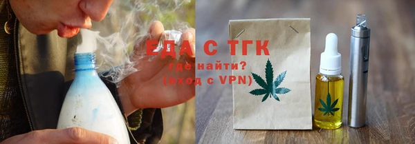 MDMA Вязники