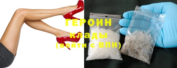 MDMA Вязники