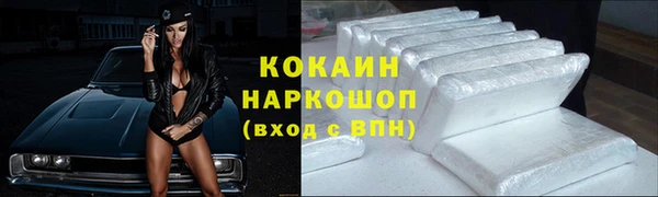 MDMA Вязники