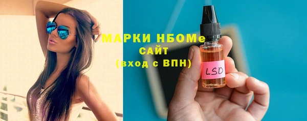 дживик Вяземский
