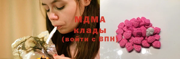 дживик Вяземский