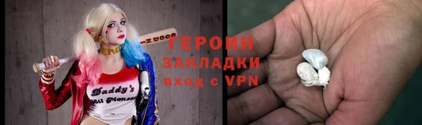 apvp Вязьма