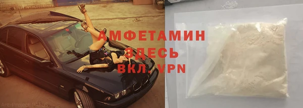 apvp Вязьма