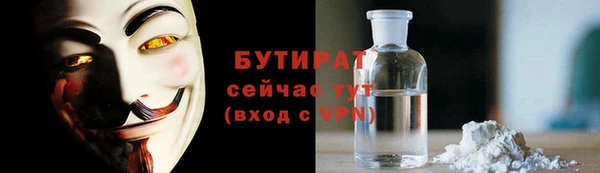 apvp Вязьма