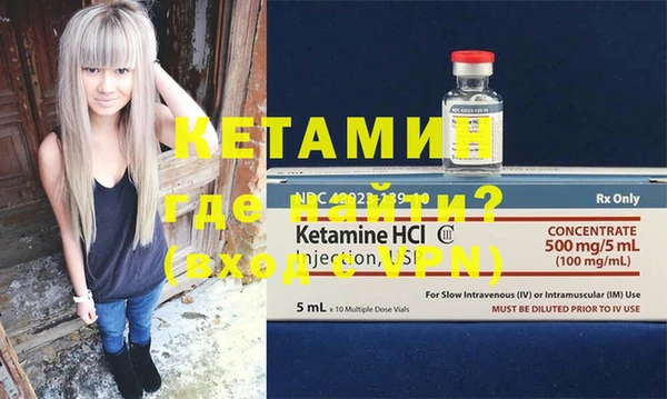 apvp Вязьма