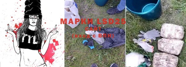 MDMA Вязники