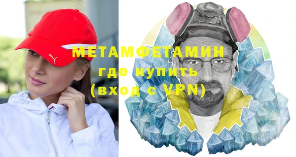 apvp Вязьма