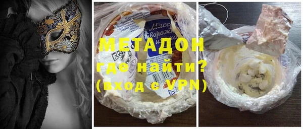 MDMA Вязники