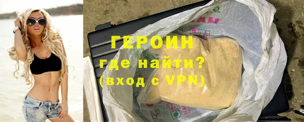 дживик Вяземский
