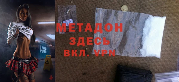 дживик Вяземский