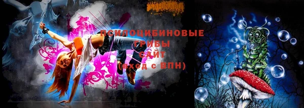MDMA Вязники