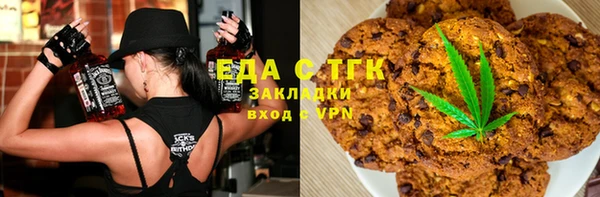 apvp Вязьма