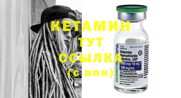 дживик Вяземский