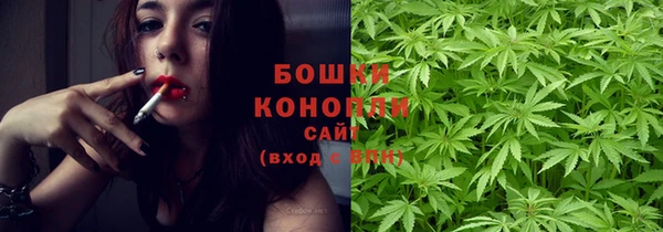 MDMA Вязники