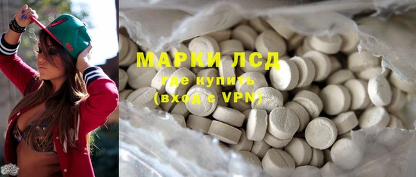 дживик Вяземский