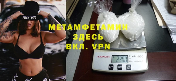apvp Вязьма