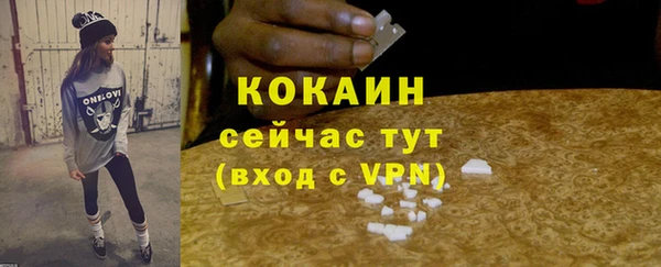 MDMA Вязники