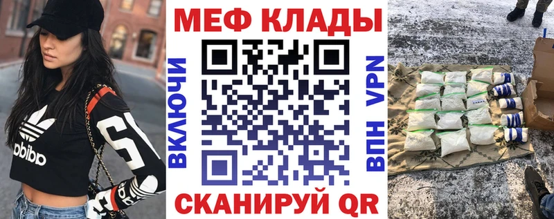 МЯУ-МЯУ мяу мяу  Северская 